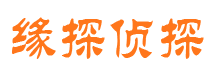 奉新市婚姻出轨调查